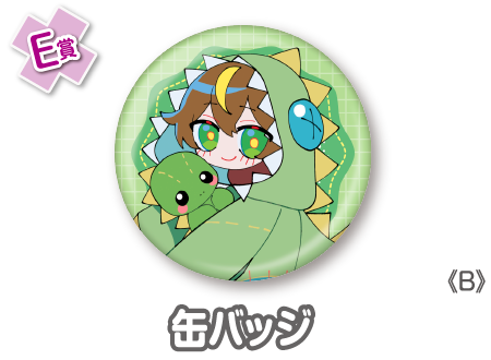 作品TOP ｜限定グッズのカプセルプライズ ウェブポン