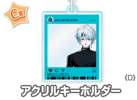 作品TOP ｜限定グッズのカプセルプライズ ウェブポン