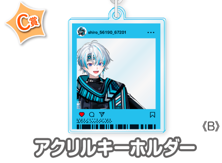 作品TOP ｜限定グッズのカプセルプライズ ウェブポン