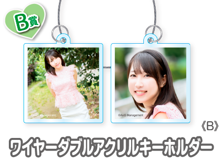 作品TOP ｜限定グッズのカプセルプライズ ウェブポン