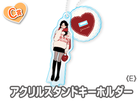 作品TOP ｜限定グッズのカプセルプライズ ウェブポン