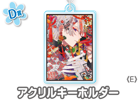 ウェブポン　しらまめ　A賞　直筆サイン　ブロマイド ウェブポン しらまめ A賞 直筆サイン ブロマイド - メルカリ