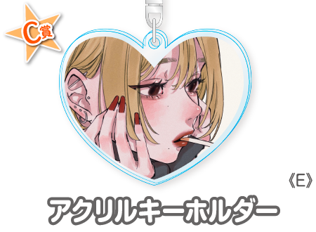 作品TOP ｜限定グッズのカプセルプライズ ウェブポン