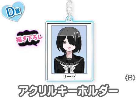【バラ売り可】ただのトマト ウェブポン 缶バ アクキー バラ売り可】ただのトマト ウェブポン 缶バ アクキー 作品TOP ｜限定