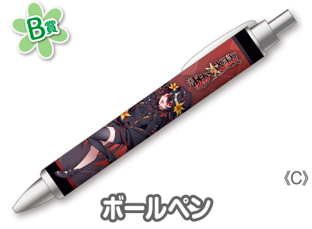 ウェブポン　コトハネ　4点セット 作品TOP ｜限定グッズのカプセルプライズ ウェブポン