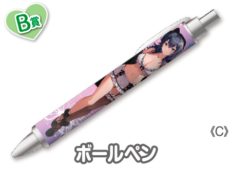 孳々　直筆原画ガチャ 作品TOP ｜限定グッズのカプセルプライズ ウェブポン