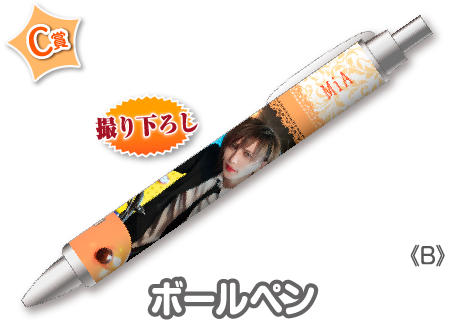 ひよこ店長　ウェブポン第三弾 ひよこ店長 ウェブポン第三弾 作品TOP ｜限定グッズのカプセル