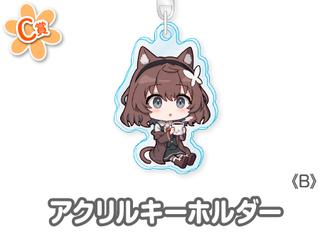 ウェブポン　かくさとう　直筆サイン入ブロマイド　BIGタオル　缶バッジ　アクキー 作品TOP ｜限定グッズのカプセルプライズ ウェブポン