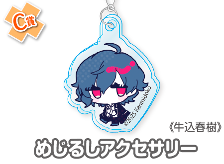 BinWL0rbFr8qbiDXCezIetxu3sfZam