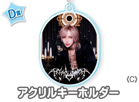 ひよこ店長 ウェブポン第三弾 作品TOP ｜限定グッズのカプセルプライズ