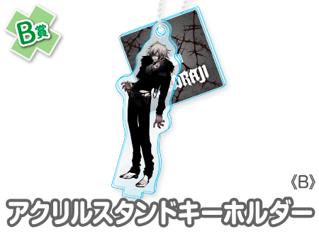 作品TOP ｜限定グッズのカプセルプライズ ウェブポン