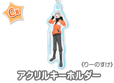 作品TOP ｜限定グッズのカプセルプライズ ウェブポン