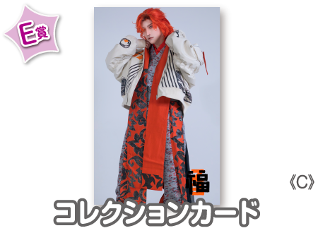 作品TOP ｜限定グッズのカプセルプライズ ウェブポン