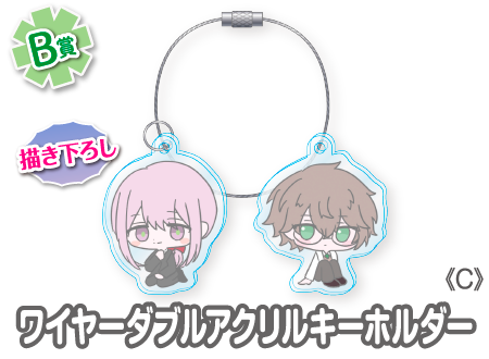 ウェブポン　コトハネ　4点セット 作品TOP ｜限定グッズのカプセルプライズ ウェブポン