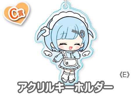 作品TOP ｜限定グッズのカプセルプライズ ウェブポン