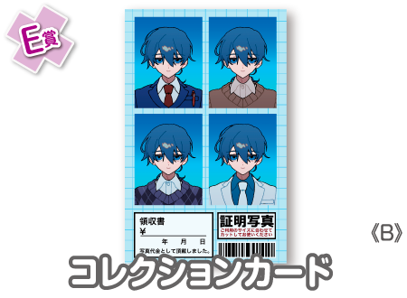 作品TOP ｜限定グッズのカプセルプライズ ウェブポン