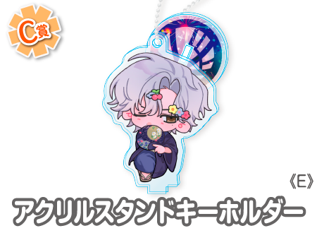 作品TOP ｜限定グッズのカプセルプライズ ウェブポン