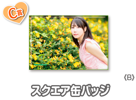 作品TOP ｜限定グッズのカプセルプライズ ウェブポン