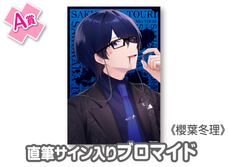 QapEo9ts3qSuvCRi2KpUFns4aOSjMu