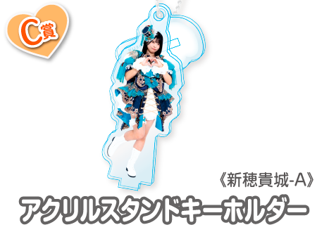 作品TOP ｜限定グッズのカプセルプライズ ウェブポン