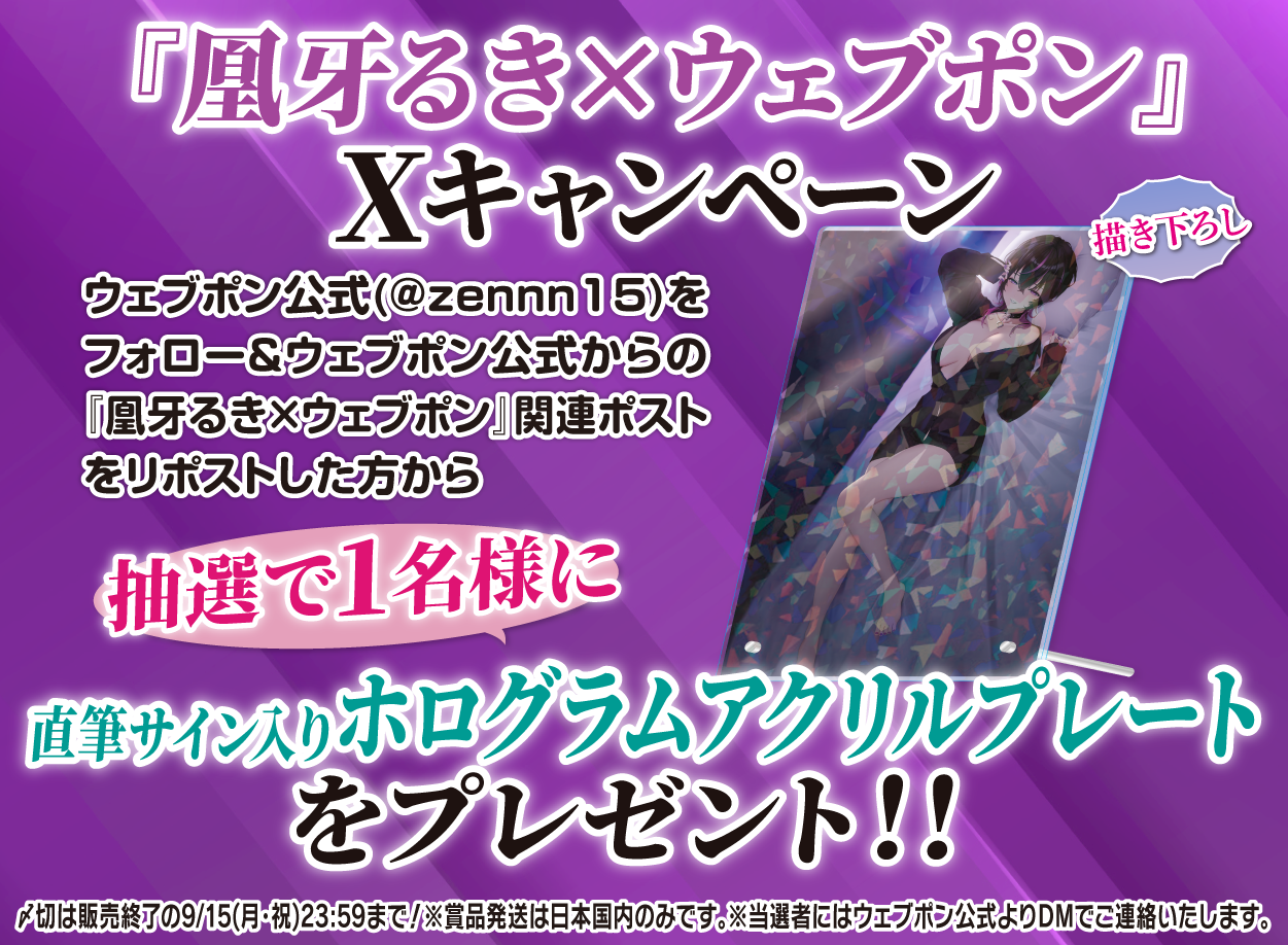 影山シエン 直筆サイン チェキ ウェブポン 影山シエン 直筆サイン チェキ ウェブポン Amazon.co.jp: TWS