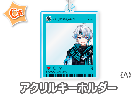 作品TOP ｜限定グッズのカプセルプライズ ウェブポン