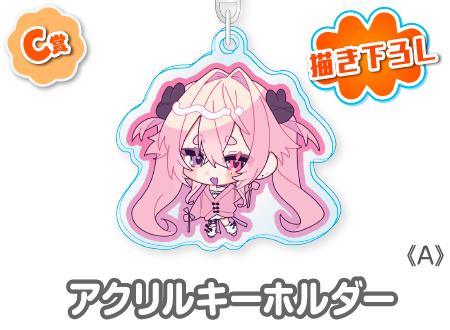 影山シエン 直筆サイン チェキ ウェブポン izone キムチェウォン 直筆サイン入チェキ