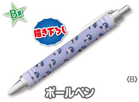 漣ジュン 願望缶 40個 漣ジュン 願望缶 40個 漣ジュン 願望缶