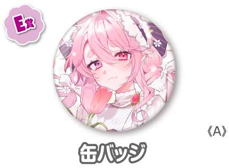 影山シエン 直筆サイン チェキ ウェブポン izone キムチェウォン 直筆サイン入チェキ