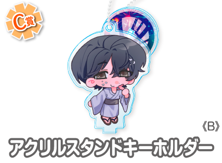 作品TOP ｜限定グッズのカプセルプライズ ウェブポン