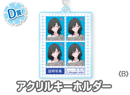 作品TOP ｜限定グッズのカプセルプライズ ウェブポン