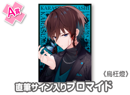 lr3mshBzC81s3mIXqeL8lzBgzSqtd3