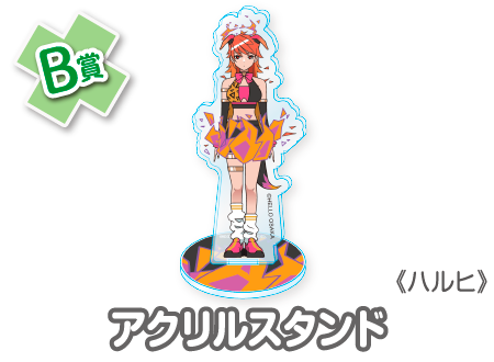 作品TOP ｜限定グッズのカプセルプライズ ウェブポン