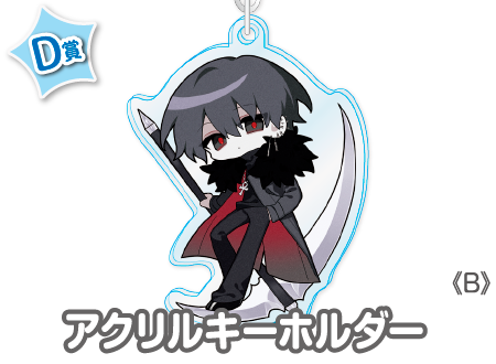 作品TOP ｜限定グッズのカプセルプライズ ウェブポン