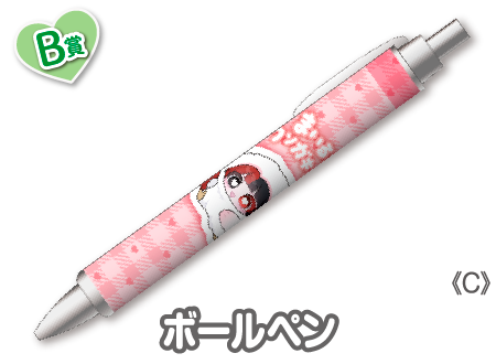 作品TOP ｜限定グッズのカプセルプライズ ウェブポン