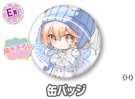 ウェブポン　無糖しお　直筆サイン入りブロマイド ぬた。 on X: 