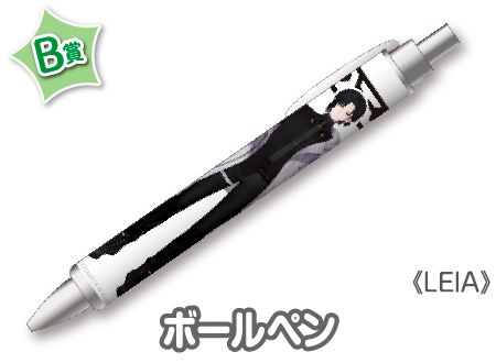 作品TOP ｜限定グッズのカプセルプライズ ウェブポン