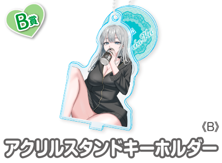 ウェブポン　鷹乃ゆき　4点セット 作品TOP ｜限定グッズのカプセルプライズ ウェブポン