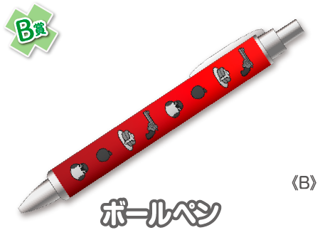 十哉※プロフ詳細記載さん専用ページ① 作品TOP ｜限定グッズのカプセルプライズ ウェブポン